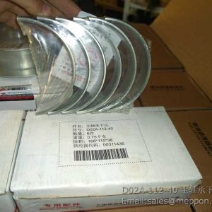 D02A-112-40 SHANGCHAI MAIN BEARING LOWER