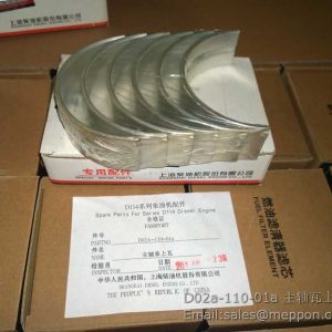 D02a-110-01a SHANGCHAI MAIN BEARING UPPER