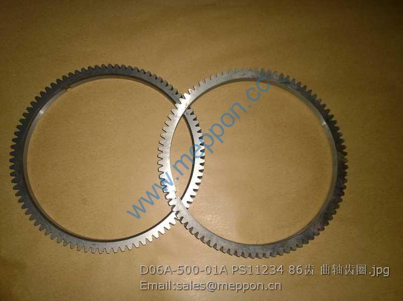 D06A-500-01A PS11234 86teeth gear ring