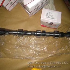 D09-101-50a SHANGCHAI CAMSHAFT PS11337