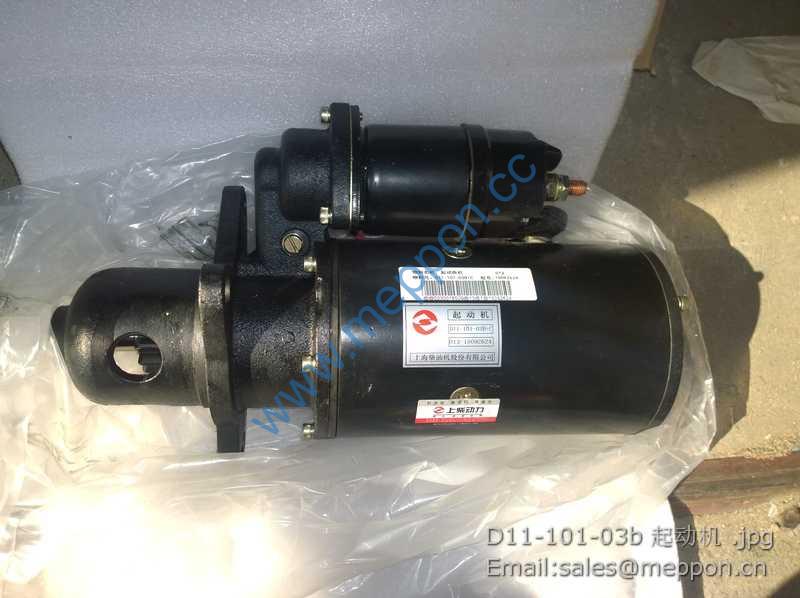 D11-101-03b SHANGCHAI MOTOR STARTER