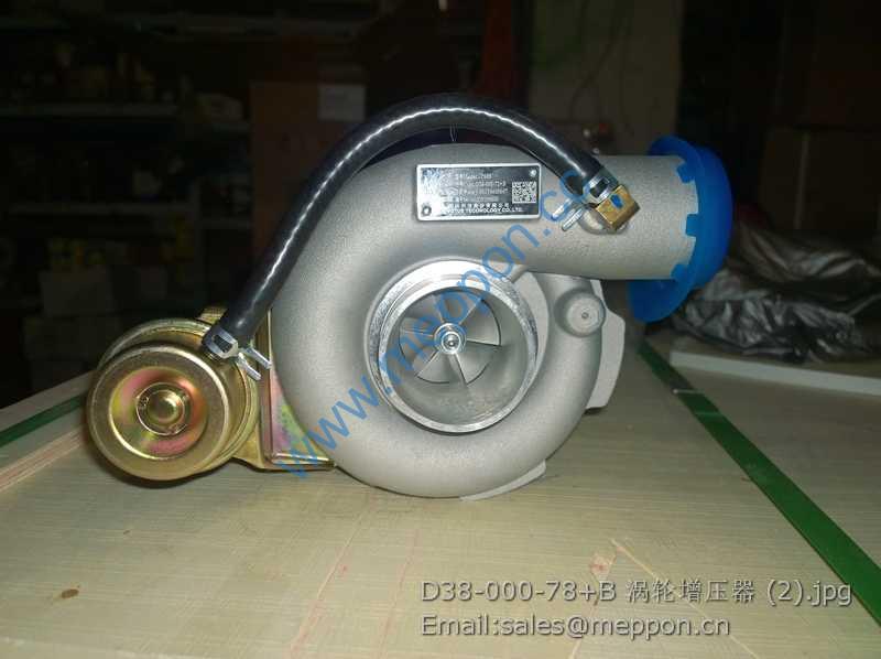 D38-000-78+B SHANGCHAI TURBOCHARGER D38-000-78
