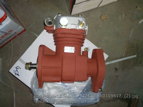 D47-000-13 SHANGCHAI AIR COMPRESSOR 860109417