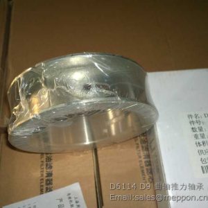 D6114 D9 shangchai THRUST BEARING