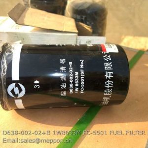 D638-002-02+B 1W8633M FC-5501 FUEL FILTER SHANGCHAI