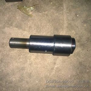 DG930A-09600 SHANTUI WHEEL LOADER PIN