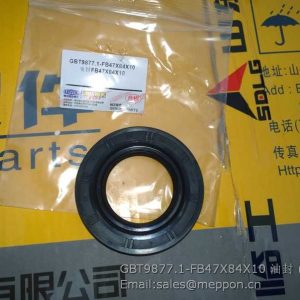 GBT9877.1-FB47X84X10 foton lovol wheel loader oil seal