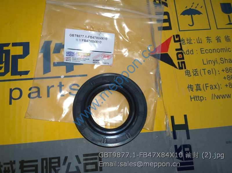 GBT9877.1-FB47X84X10 foton lovol wheel loader oil seal