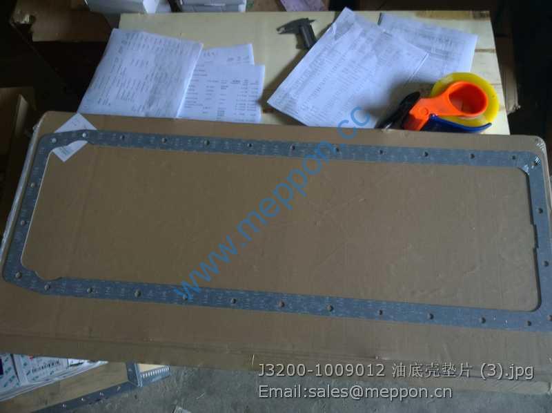 J3200-1009012 YUCHAI OIL PAN GASKET