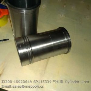 J3300-1002064A SP115339 YUCHAI Cylinder Liner