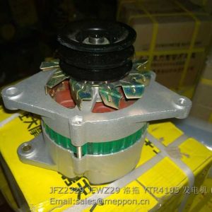 JFZ2329 JFWZ29 YTR4105 alternator