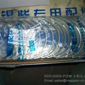 K0010000-PJZW main bearing xichai