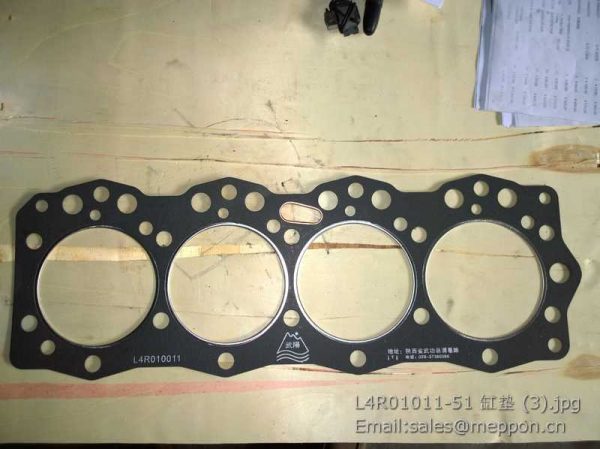 L4R01011-51 HEAD GASKET YTO