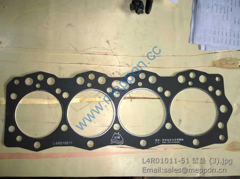 L4R01011-51 HEAD GASKET YTO