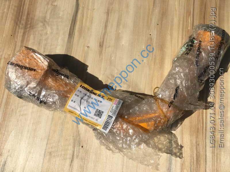 LG843.07I.09 30893000539 TUBE LONKING LG843.07 I.09