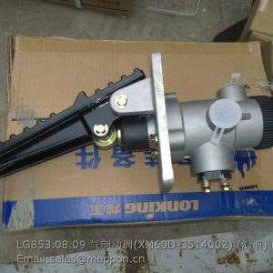 LG853.08.09 XM60D-3514002 brake pedal lonking spare parts 605050100001