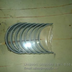 LR020041/42 YTO MAIN BEARING 0.50