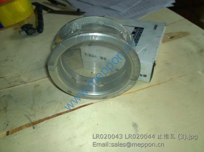 LR020043 LR020044 YTO THRUST BEARING LR020043/44