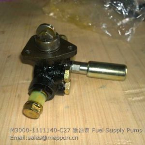 M3000-1111140-C27 YUCHAI Fuel Supply Pump