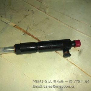 PB86J-01A FUEL INJECTOR YTO YTR4105