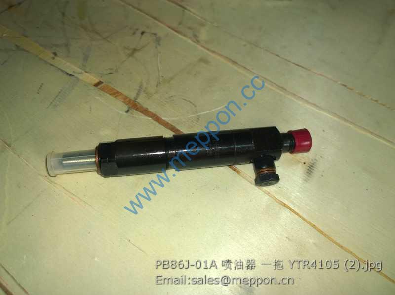 PB86J-01A FUEL INJECTOR YTO YTR4105