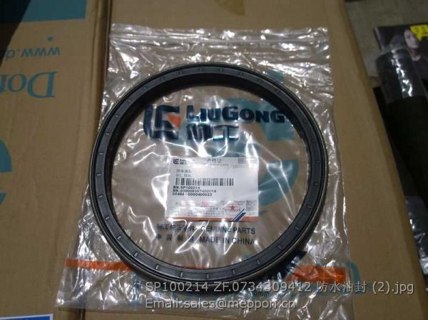 0734309412 SP100214 ZF oil seal