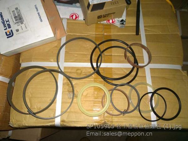 SP105965 松土器油缸修理包 LIUGONG SERVICE KIT