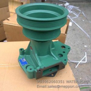 VG1062060351 WATER PUMP SINOTRUCK