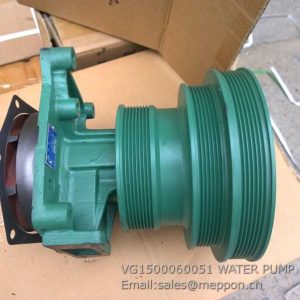 VG1500060051 WATER PUMP SINOTRUCK
