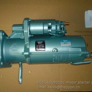 VG1560090001 motor starter SINOTRUCK