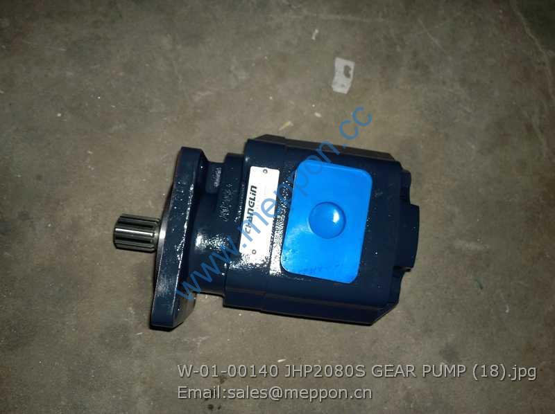 W-01-00140 JHP2080S GEAR PUMP SINOMACH CHANGLIN