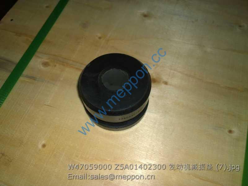 W47059000 Z5A01402300 Engine Vibration