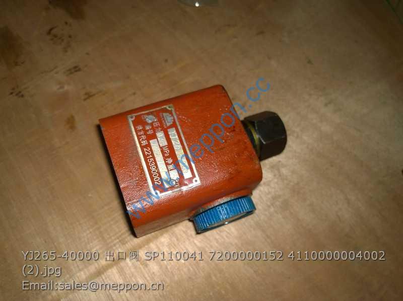 YJ265-40000 VALVE SP110041 7200000152 4110000004002