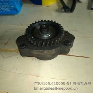 YTR4105.410000-51 YTO OIL PUMP