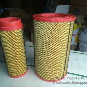YUCHAI YK2642 PU air filter