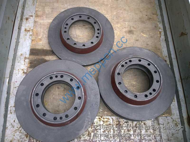 Z30E.6-18 Brake disk CHANGLIN 937H