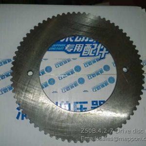 Z50B.4.2-7 Drive disc SINOMACH CHANGLIN