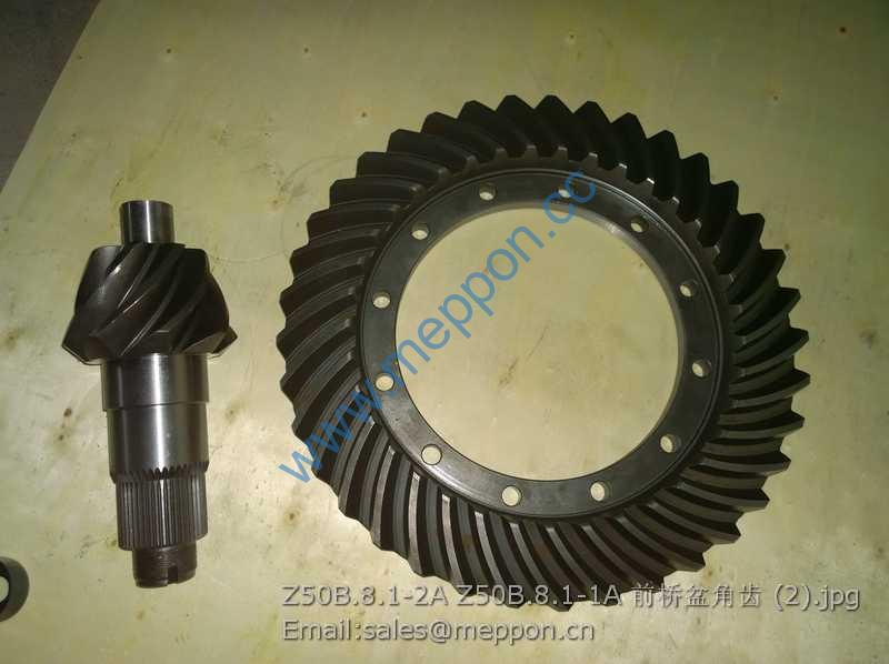 Z50B.8.1-2A Z50B.8.1-1A CHANGLIN SPIRAL BEVEL GEAR