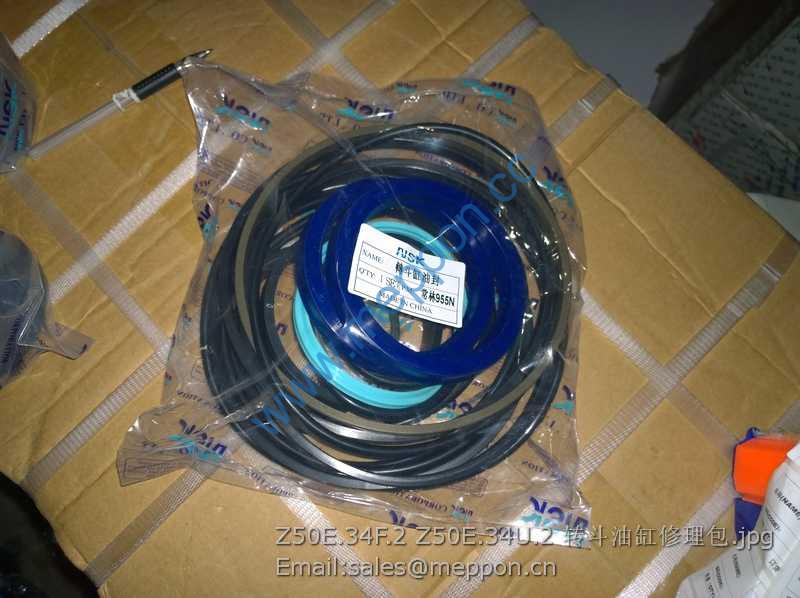 Z50E.34F.2 Z50E.34U.2 changlin tilt cylinder repair kits