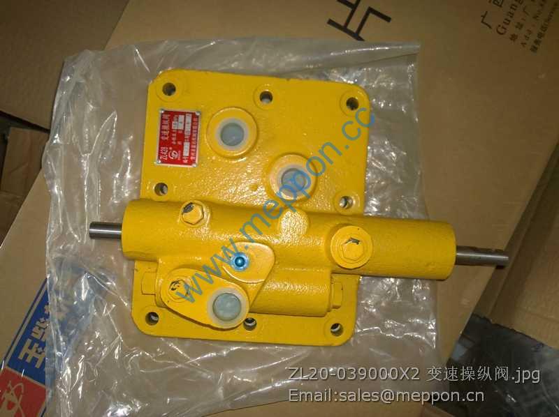ZL20-039000X2 CONTROL VALVE
