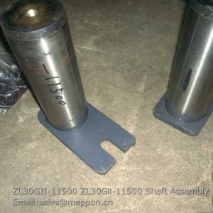 ZL30GII-11500 ZL30GⅡ-11500 Shaft Assembly