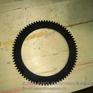 ZL50G2-03405 Z510210460 FRICTION DISC