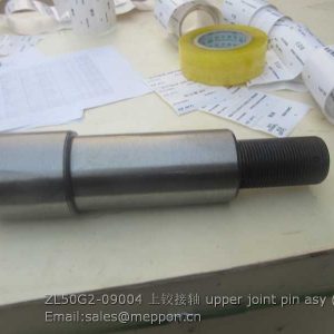 ZL50G2-09004 upper joint pin asy SHANTUI