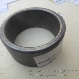 ZL50G2-09006 split sleeve SHANTUI SPARE PARTS