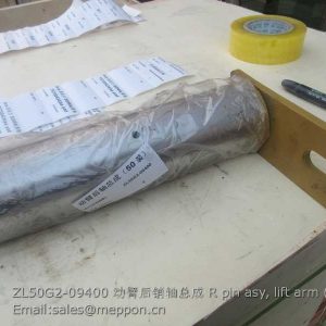 ZL50G2-09400 SHANTUI R pin asy, lift arm