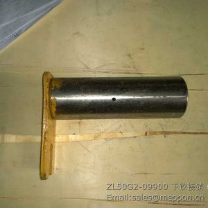ZL50G2-09900 SHANTUI lower joint pin asy