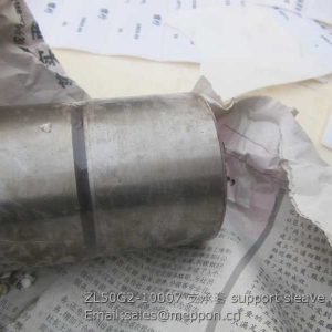 ZL50G2-10007 SHANTUI support sleeve