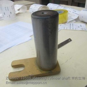 ZL50G2-10500 steering cylinder shaft SHANTUI