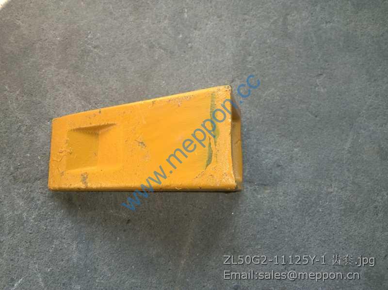 ZL50G2-11125Y-1 tips for shantui wheel loader sl50w