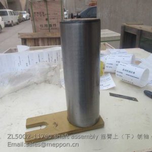 ZL50G2-11700 shaft assembly SHANTUI WHEEL LOADER